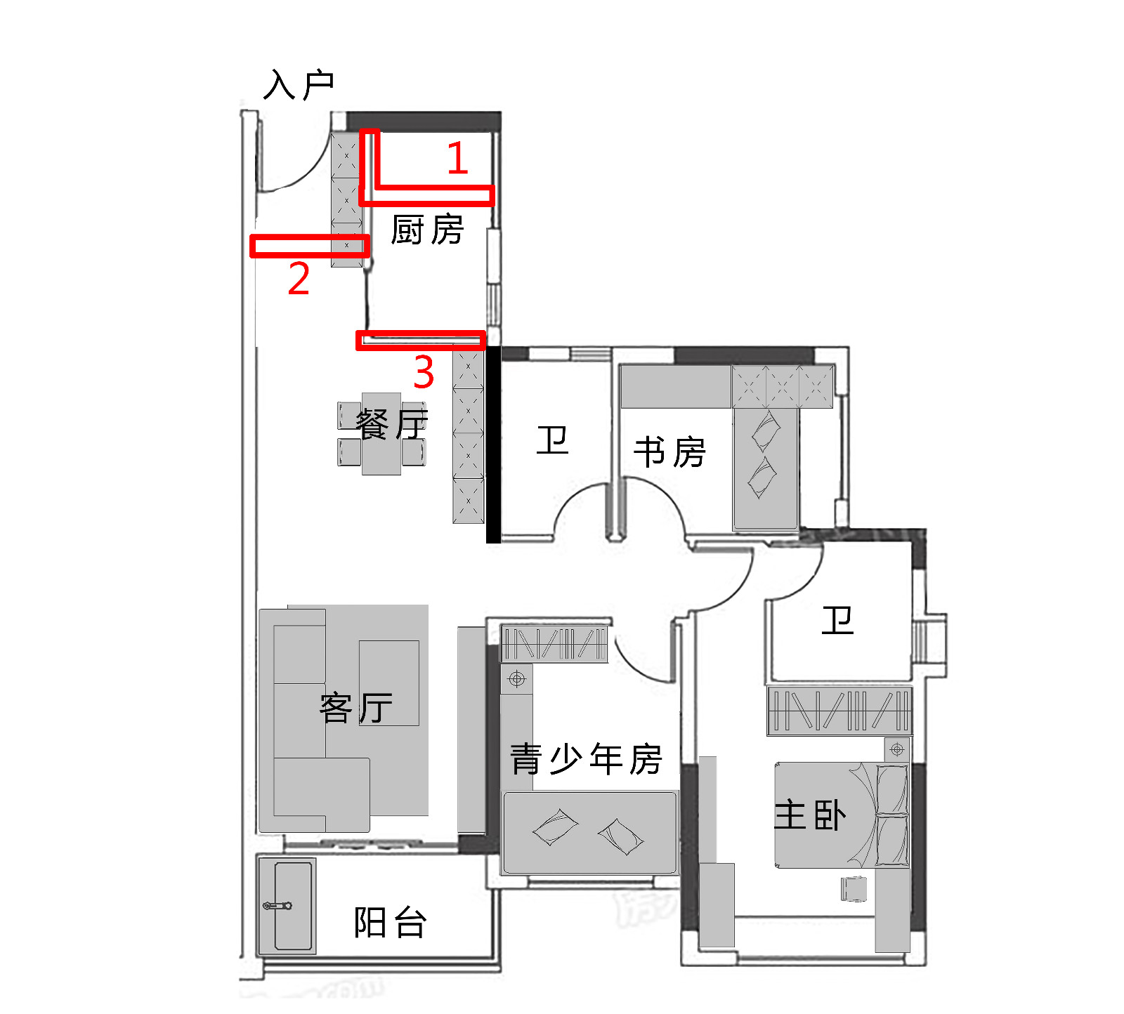 广州南沙-越秀·滨海新城-三房两厅96方5-6栋01-02户型装修效果图