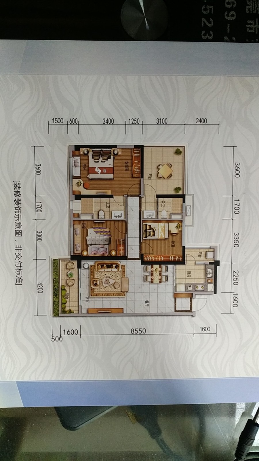 河池宜州碧桂园三房两厅125㎡