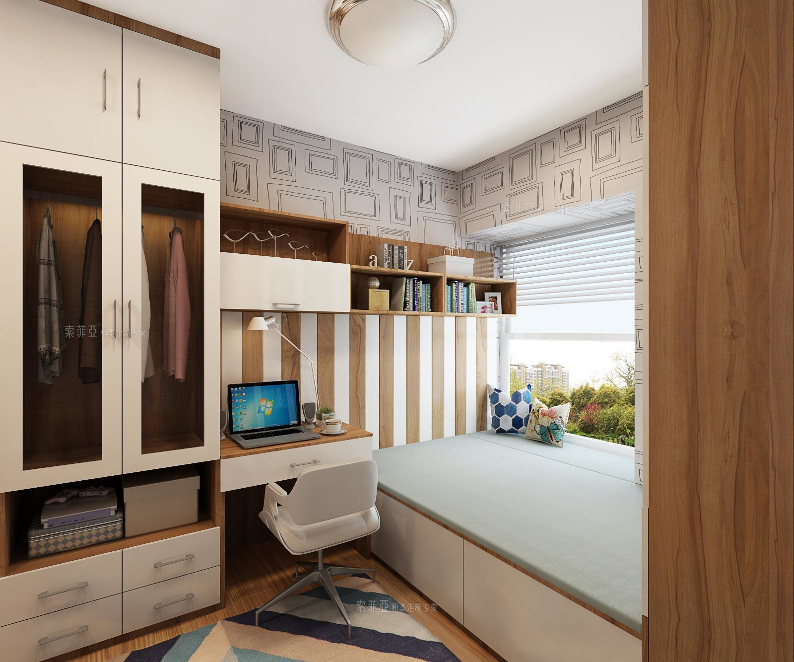 小清新胡桃木全屋定制