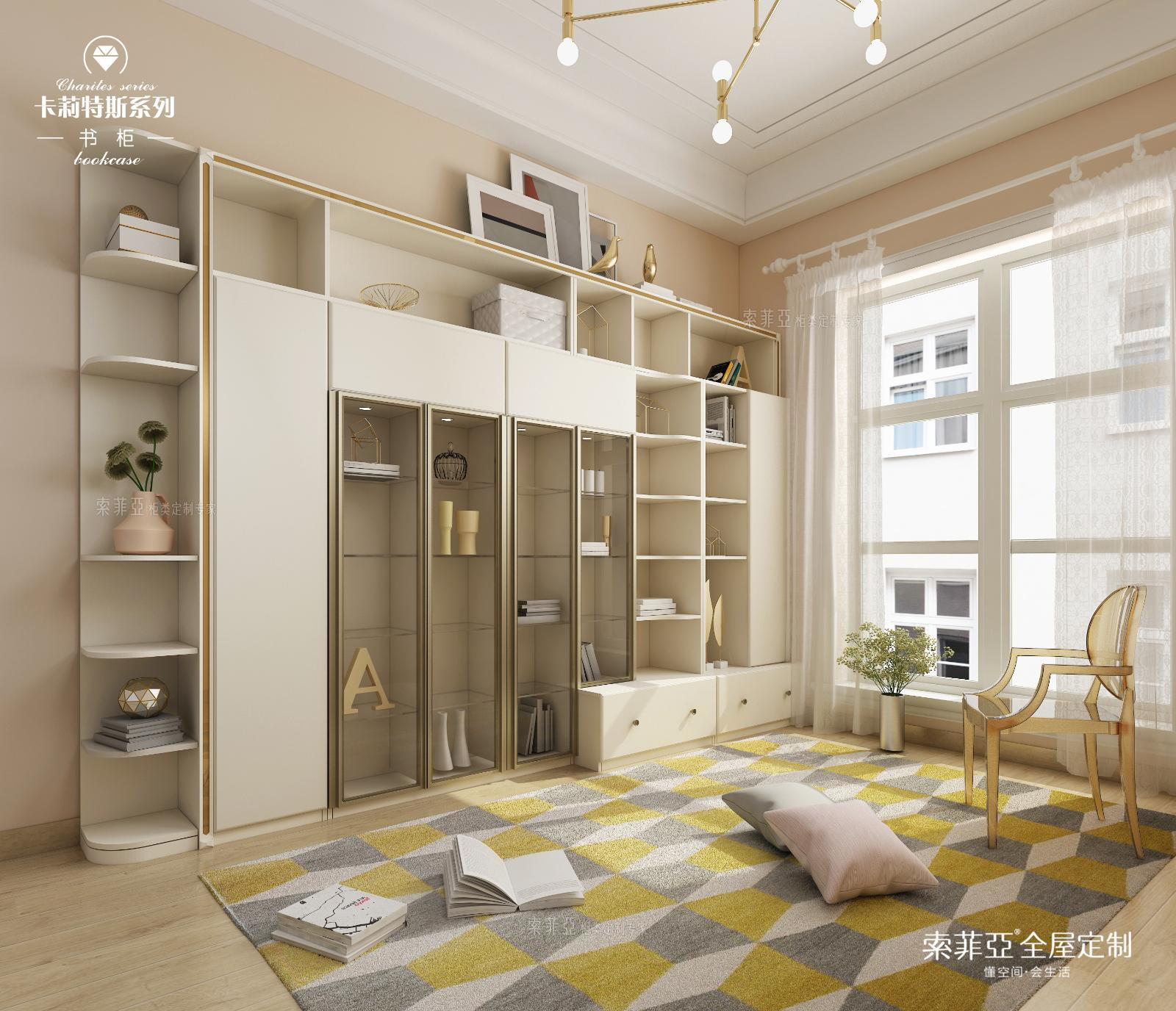 书柜效果图片_超摩登一字型书柜装修设计效果图欣赏-索菲亚全屋定制