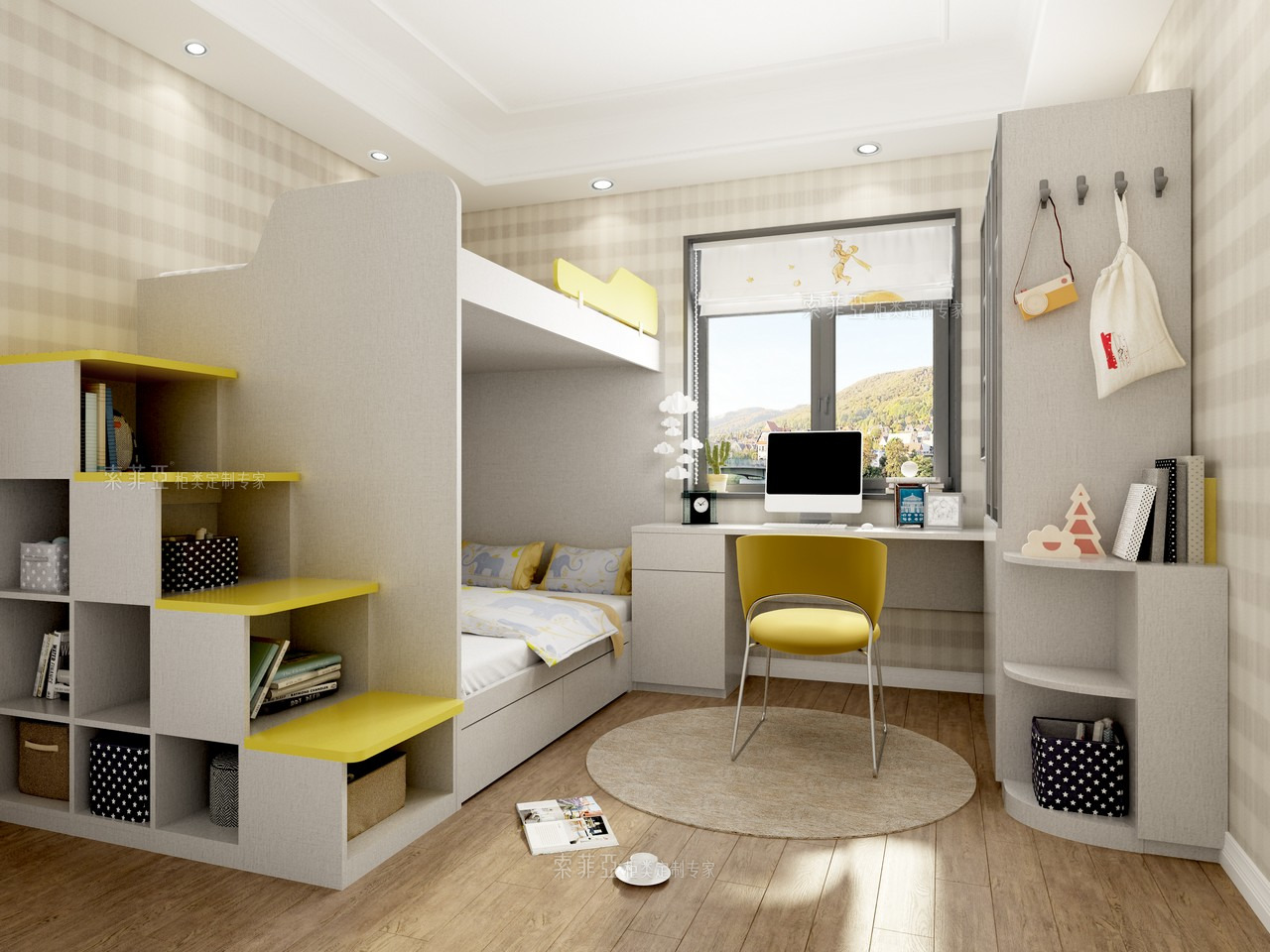 现代风格装修效果图儿童房,现代儿童房间装饰图片-索菲亚商城