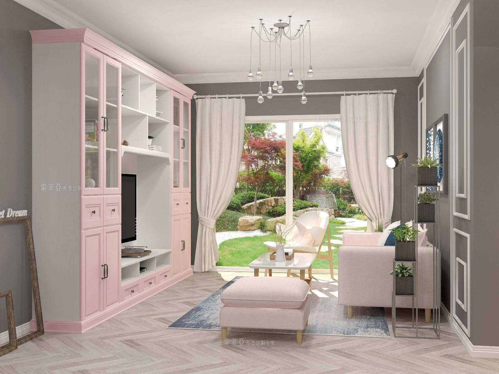 空灵樱小甜心的全屋-索菲亚商城