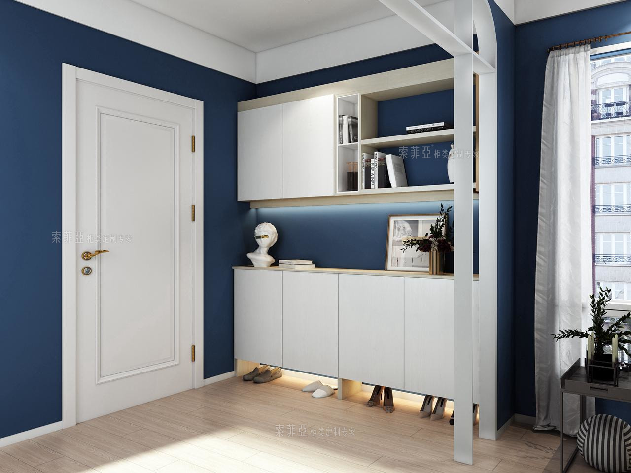 现代简约生活居-索菲亚商城