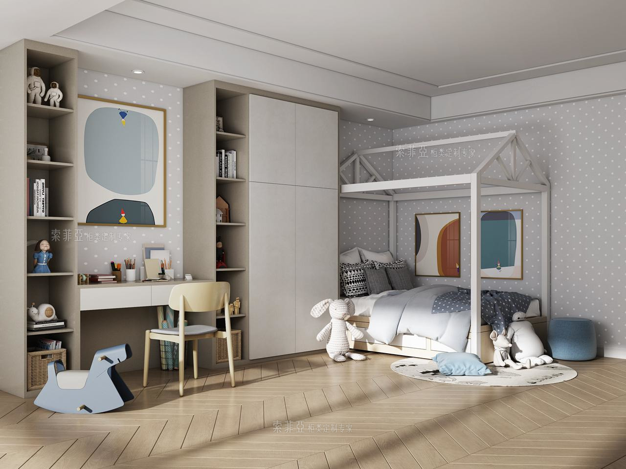 趣味儿儿童房-索菲亚商城